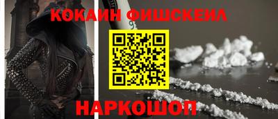 прущая мука Нягань