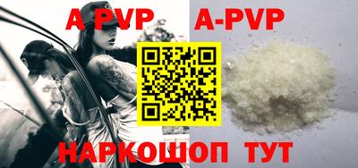 марки nbome Обь