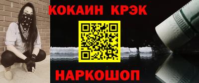 прущая мука Обнинск