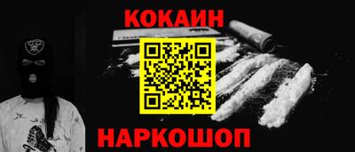 прущая мука Обнинск