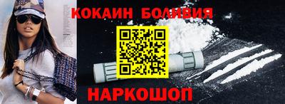 марки nbome Обь