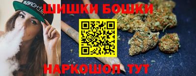 марки nbome Обь