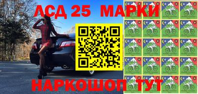 прущая мука Нягань