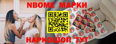 прущая мука Обнинск