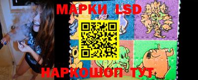 прущая мука Нягань