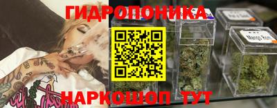 марки nbome Обь