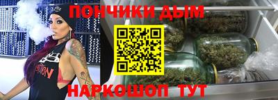 марки nbome Обь