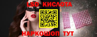 прущая мука Обнинск