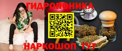 прущая мука Нягань