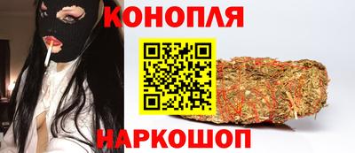 марки nbome Обь