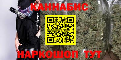 прущая мука Обнинск