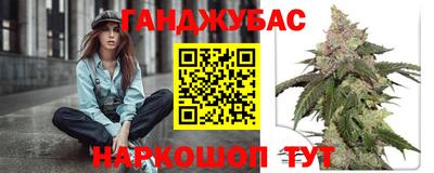 прущая мука Нягань