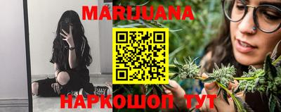 марки nbome Обь