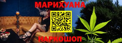прущая мука Обнинск
