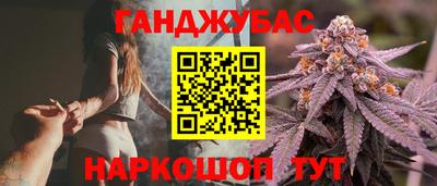 марки nbome Обь