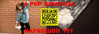 марки nbome Обь