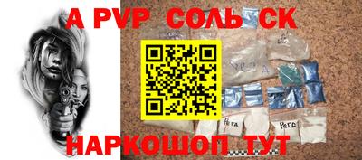 марки nbome Обь