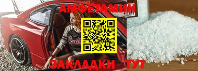 марки nbome Обь