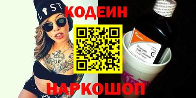 прущая мука Нягань