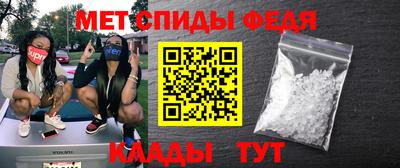 прущая мука Обнинск