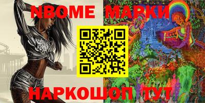 прущая мука Обнинск