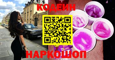 прущая мука Обнинск