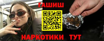прущая мука Нягань