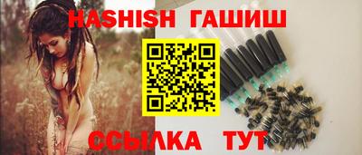 прущая мука Обнинск