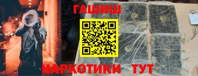 прущая мука Обнинск