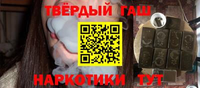 марки nbome Обь