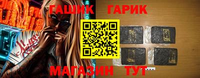 прущая мука Нягань