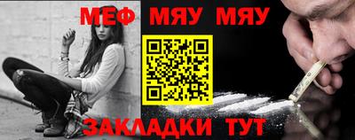 марки nbome Обь